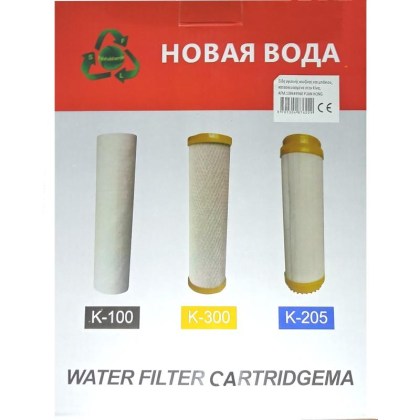 65876229a ανταλλακτικά φιλτρα για συστηματα νερου